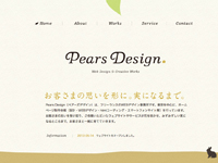 Pears Design