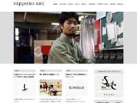 Sapporo Art Directors Club