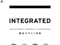 Integrated Design